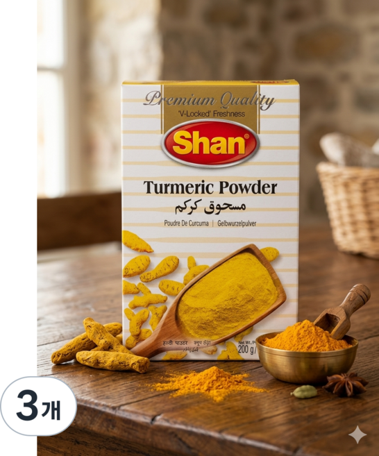 SHAN TURMERIC POWDER / 샨 강황가루, 3개, 200g