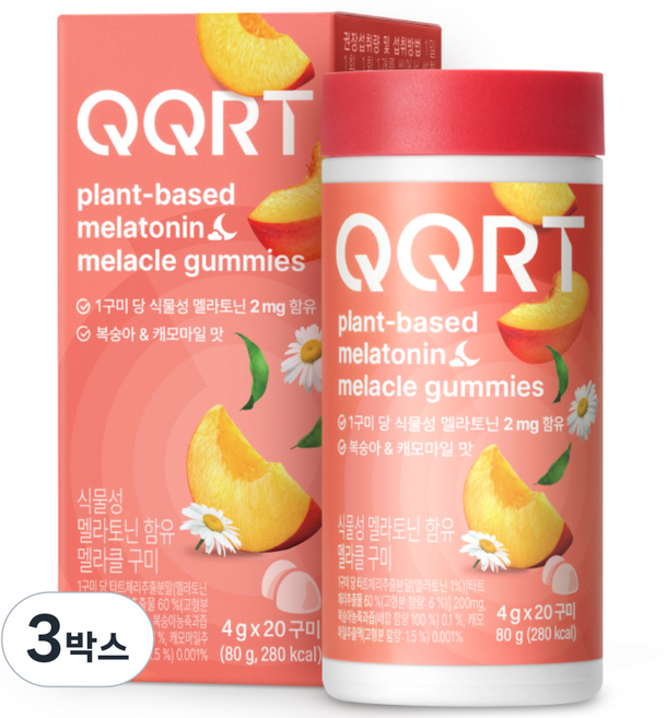 QQRT 식약처 HACCP 인증 맛있는 식물성 멜라토닌 구미 2mg, 3박스, 20정