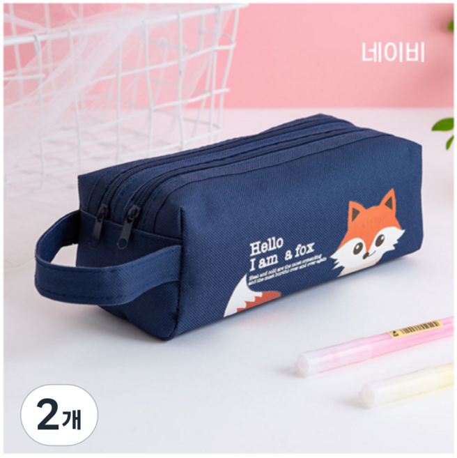 [모에즌] 동물친구들 필통 파우치 펜슬케이스, 네이비, 2개