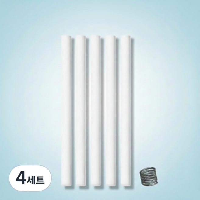 스마트빔 휴대용 차량용 무선미니가습기 호환용 필터, 4세트, 코튼필터5개