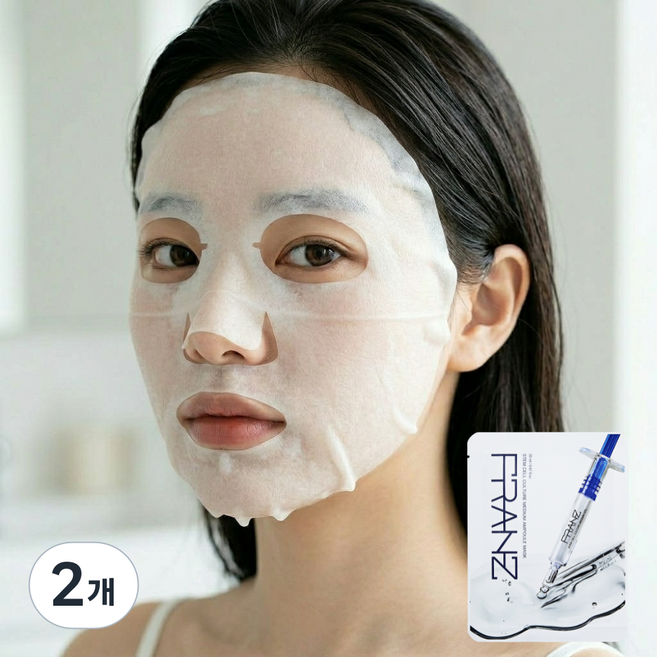 프란츠 줄기세포배양액 앰플 마스크팩 5매입 미백 주름 개선 이중 기능성 수분팩, 2개, 5개입