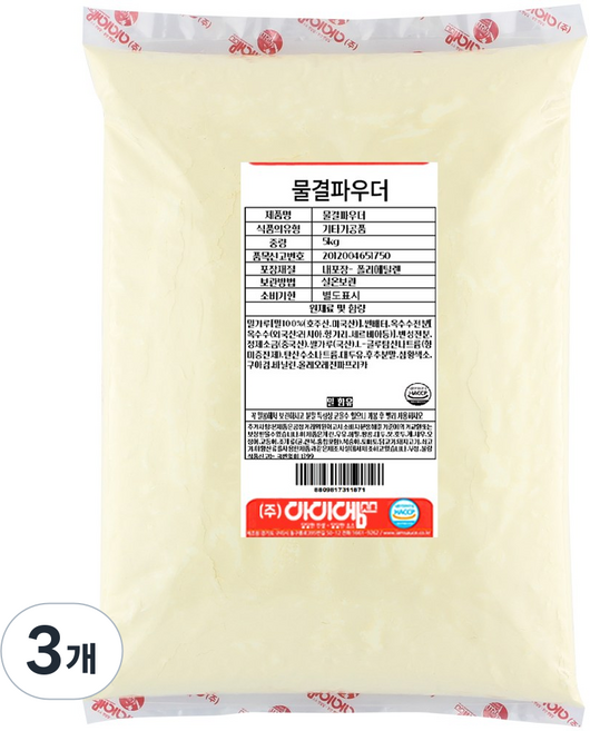 아이엠소스 물결파우더 크리스피 대용량 전문점용, 5kg, 3개