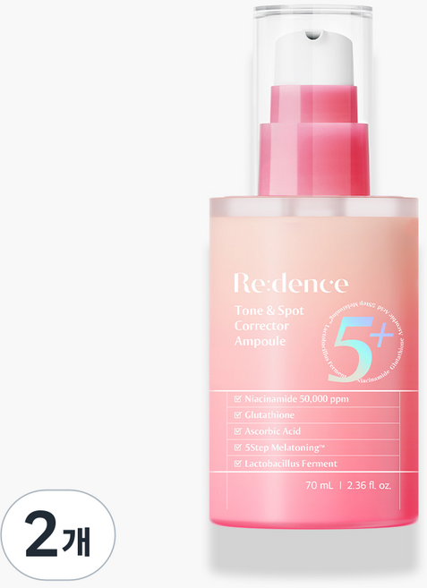 리덴스 톤앤스팟 코렉터 앰플 70ml, 2개