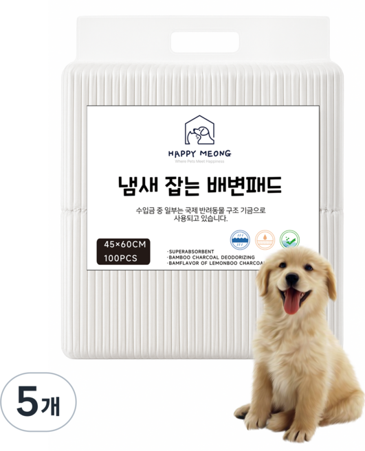 해피멍 강아지 배변패드 활성탄 레몬향 대나무숯, 100개입, 5개