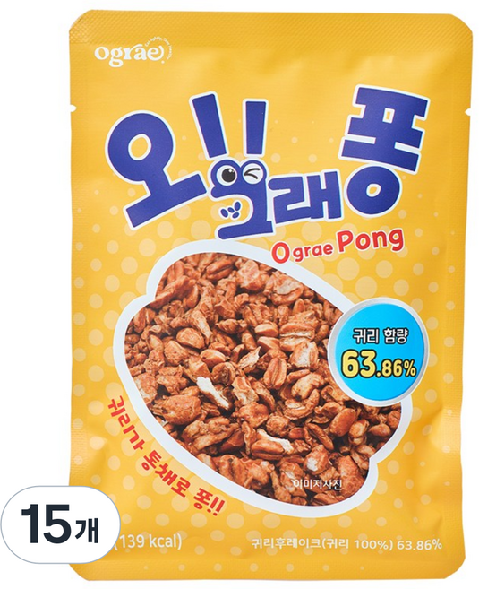 오그래 오그래퐁 리얼 카카오 귀리 간식 그래놀라 시리얼, 35g, 15개