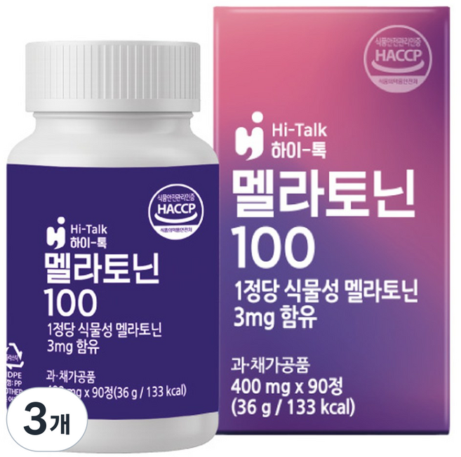 하이톡 멜라토닌100 수면유도 호르몬 영양제 식물성 자연유래원료 생체리듬 회복 불면증, 3개, 90정