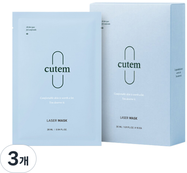 큐템 레이저 마스크 세트 28ml, 10개입, 3개