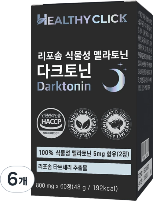 헬시클릭 리포좀 식물성 멜라토닌 1일 5mg 다크토닌, 6개, 60정 - 쿠팡