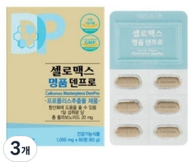 셀로맥스 명품 덴프로, 3개, 60정