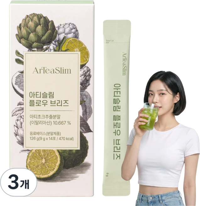 아티슬림 플로우 브리즈 베르가못향 아티초크 소화 간 클렌즈, 3개, 14회분 - 쿠팡