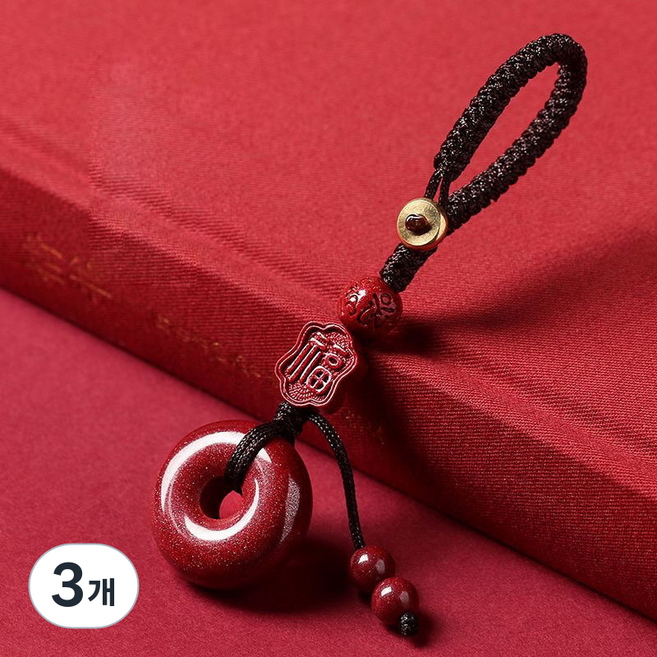 액막이 키링 경면주사 열쇠고리 재물운 금전운 자동차 원석 키홀더 행운부적 액운 삼재 퇴치, 3개, 액막이키링 레드