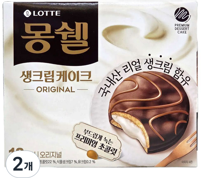 몽쉘 생크림케이크 오리지널, 408g, 2개