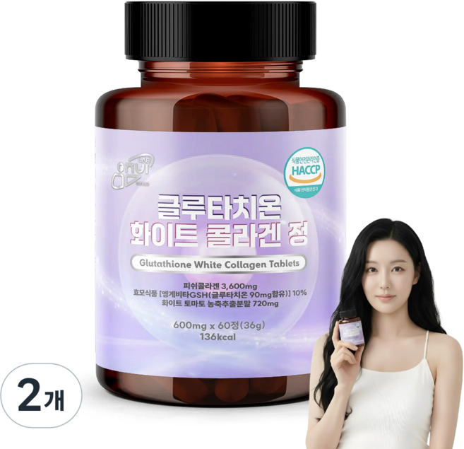 우주비랩 글루타치온 화이트 토마토 저분자 콜라겐 히알루론산 세라마이드 영양제, 2개, 60정