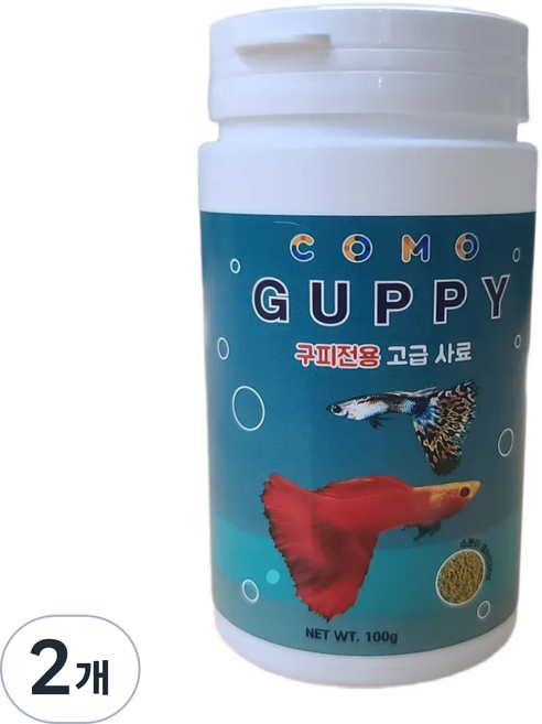 코모 대용량 프리미엄 구피 사료 밥 열대어 특수공법제조 효모함유(구피전용), 100g, 2개
