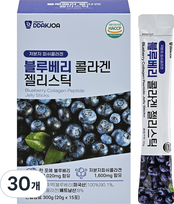 DDAKJOA 블루베리 콜라겐 젤리스틱, 30개, 20g