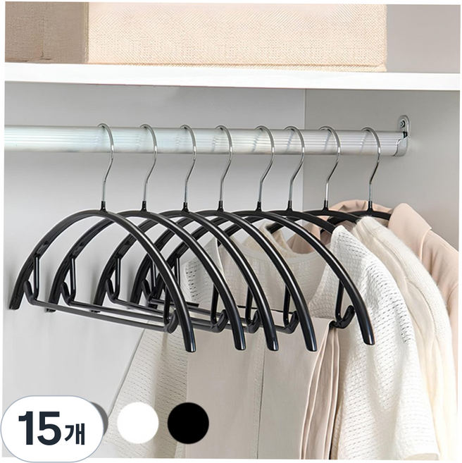 아티로 어깨 변형 방지 논슬립 라운드 옷걸이, 15개, 시크블랙