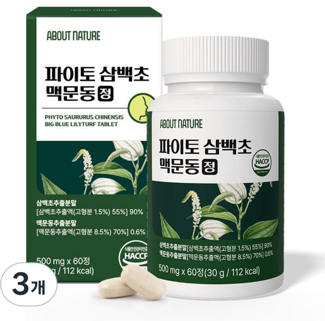 파이토 삼백초 추출물 맥문동 정, 3개, 60정