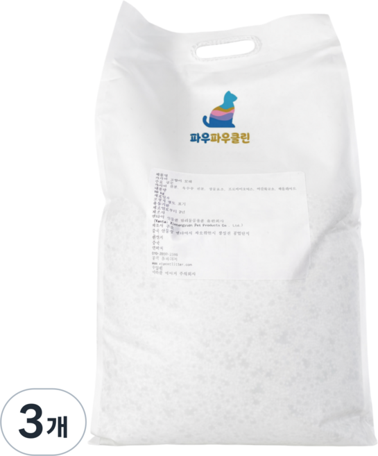 파우파우 카사바 고양이 모래, 무향, 3개, 2.35kg