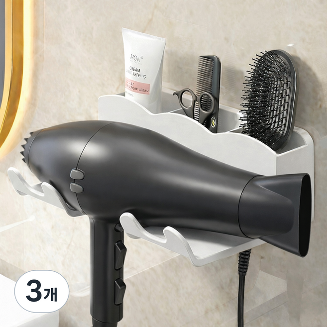 코지드 무타공 수납형 헤어 드라이기 거치대, 3개, 화이트