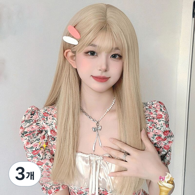 65CM 내추럴긴머리 패션 가발 여성용((가발 수납포켓 포함)), 3개, 베이지 가발