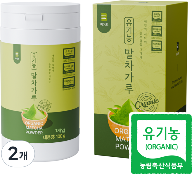 순수 유기농 비이츠 보성 말차가루, 2개, 1개입, 100g