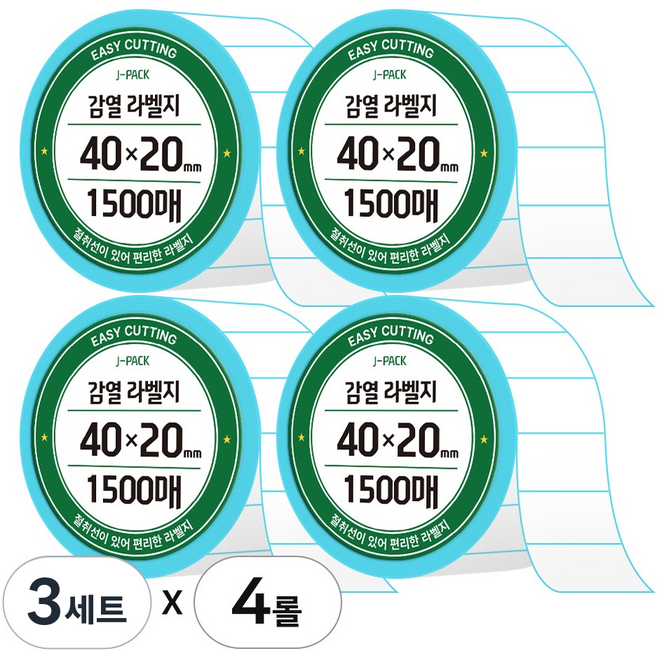 제이팩 감열 롤 라벨지 40 x 20mm 1500매 4개, 3세트