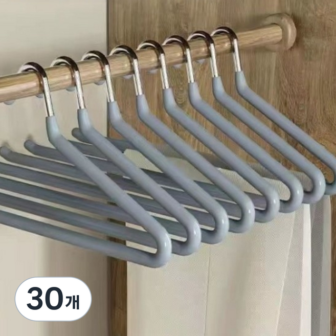 자국없는 바지걸이 논슬립 옷걸이 모자 치마 걸이, 그레이, 30개