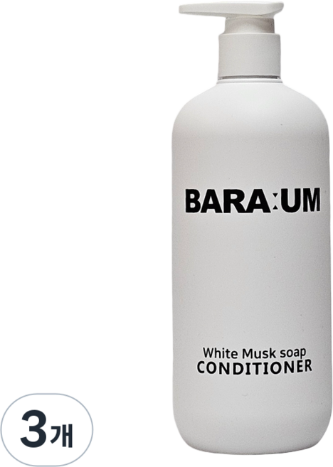 바라움 화이트머스크 솝 헤어 린스 컨디셔너 향기 좋은 정수리 두피 냄새, 3개, 490ml
