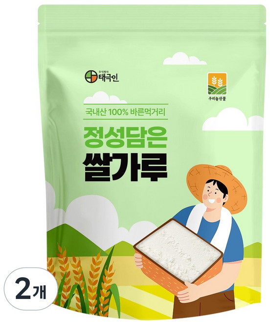 자연닮음 국산 건식 쌀가루, 2kg, 2개