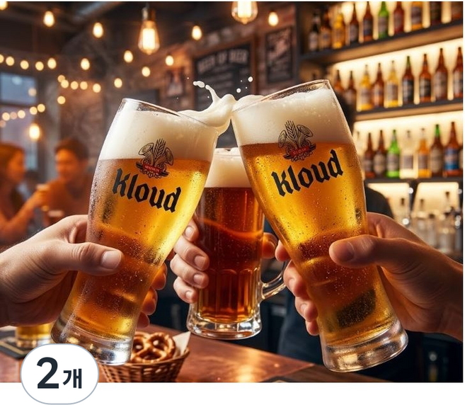 클라우드맥주잔 클라우드생맥주잔, 2개