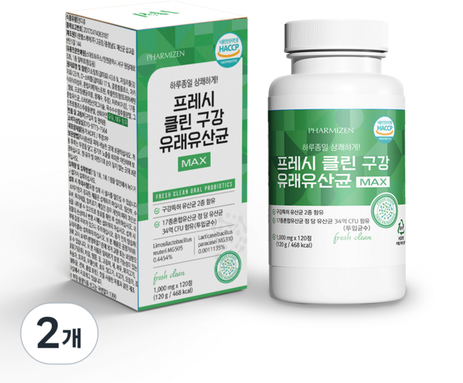 PHARMIZEN 프레시 클린 구강 유래 유산균 MAX, 2개, 120정