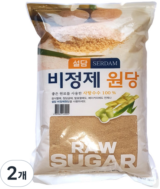 설담 비정제원당, 5kg, 2개