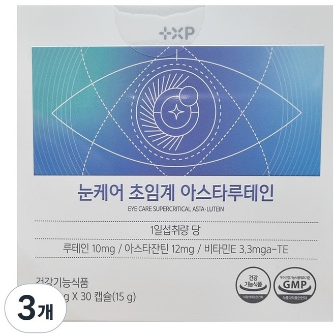 [본건강몰] 눈케어 초임계 아스타잔틴 12mg 루테인 astaxanthin lutein, 3개, 30정