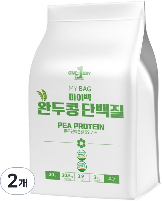 미국산 마이백 완두콩 단백질 분말, 2kg, 2개