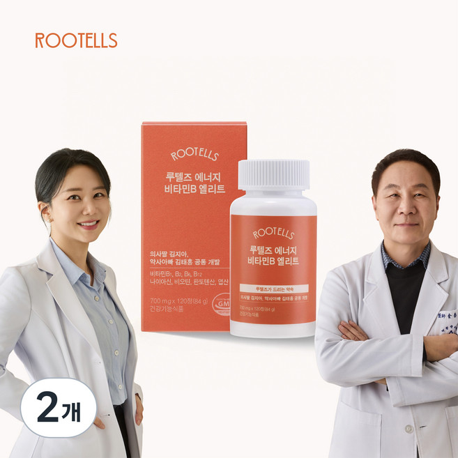 의사딸약사아빠 루텔즈 비타민B 콤플렉스 고함량 활성엽산 나이아신, 2개, 120정