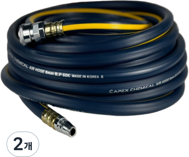 [에이팩스케미칼] 국산 8mm 9.5mm 13mm 고압 에어호스 콤프레샤 10M 15M 20M 30M 50M 카플러장착 콤프레샤호스, 2개