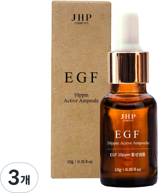 제이에이치피 EGF 10ppm 활성 앰플, 10g, 3개