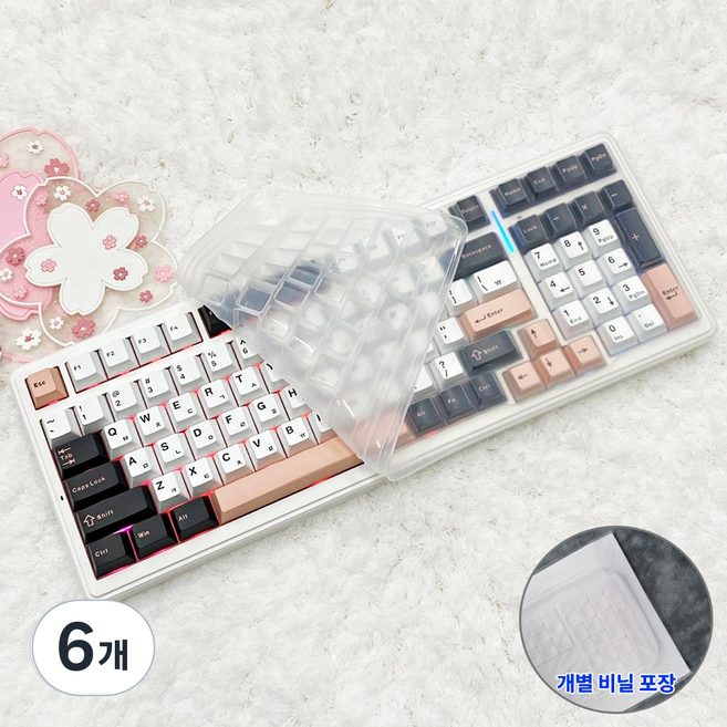 AULA 독거미 F99 키스킨 실리콘 키보드 덮개 커버, 6개, 투명