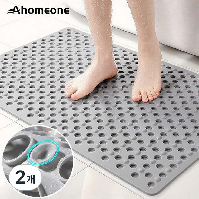 ahomeone 미끄럼방지패드 안전 욕실매트 빠른 물빠짐+강한접착, 2개, 그레이