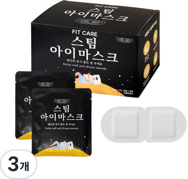 핏케어 온열 안대 스팀 힐링 수면 아이마스크 무향, 3개, 30개입