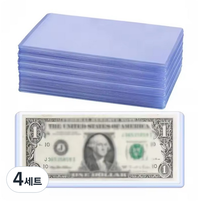 지폐 보관 투명 하드 케이스 PVC 슬리브 5pcs, 4세트
