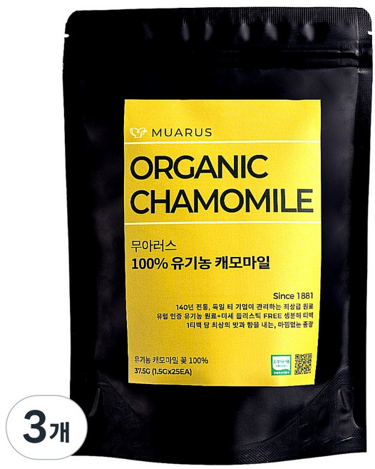 [최상급 원료 수프림] 독일 티 전문기업이 생산 관리한 유럽 인증 유기농 캐모마일 무아러스, 1.5g, 3개, 25개입