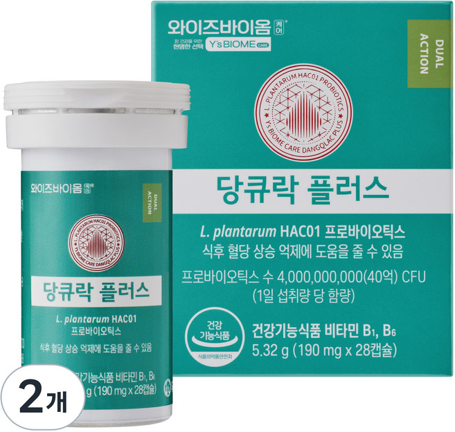 와이즈바이옴 당큐락 플러스 유산균, 28정, 2개