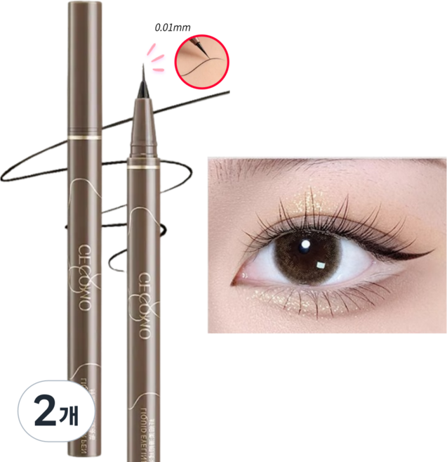 제니로이드 초초슬림 아이라이너 0.01mm 초정밀 펜슬 워터프루프 번짐방지 초보자용 얇은 아이라인, 2개, 01# 리치 블랙