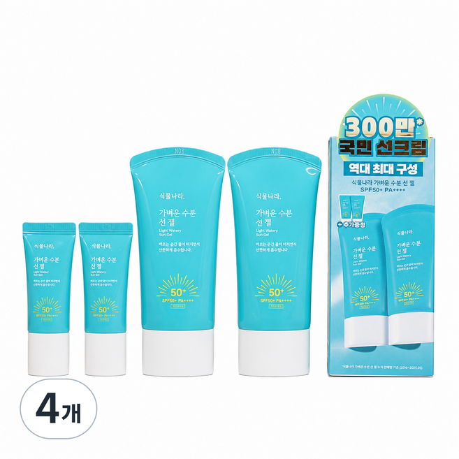 식물나라 산소수 라이트 선 젤, 4개, 60ml