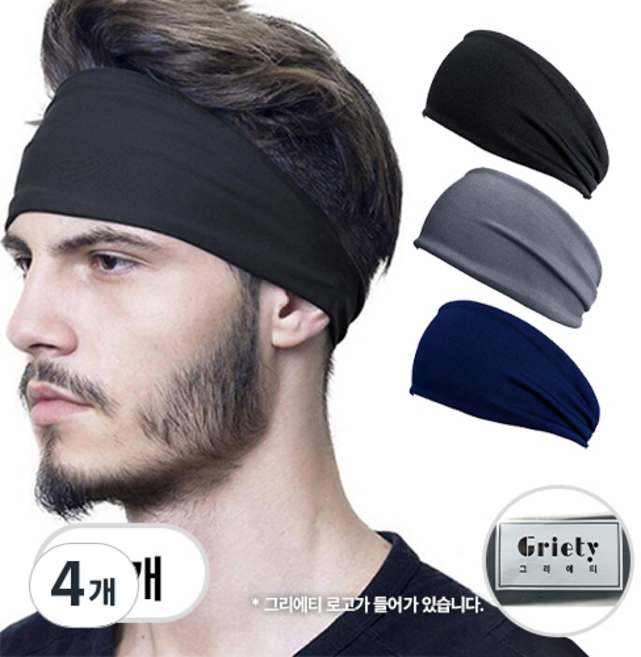 그리에티 기능성 스포츠 쿨 헤어밴드, 4개, 블랙