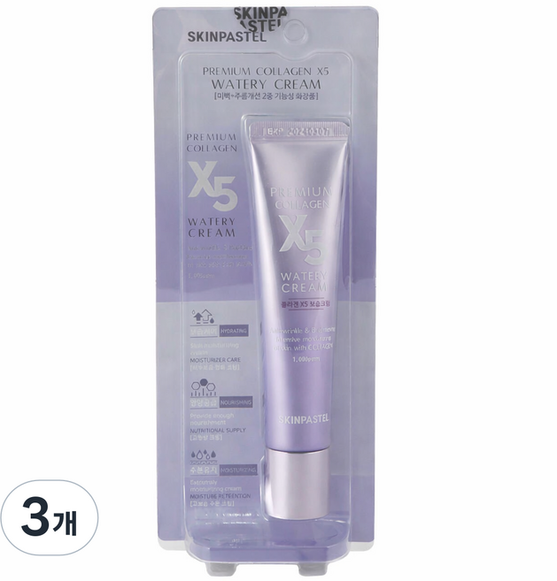 스킨파스텔 프리미엄 콜라겐 엑스5 워터리크림, 30ml, 3개