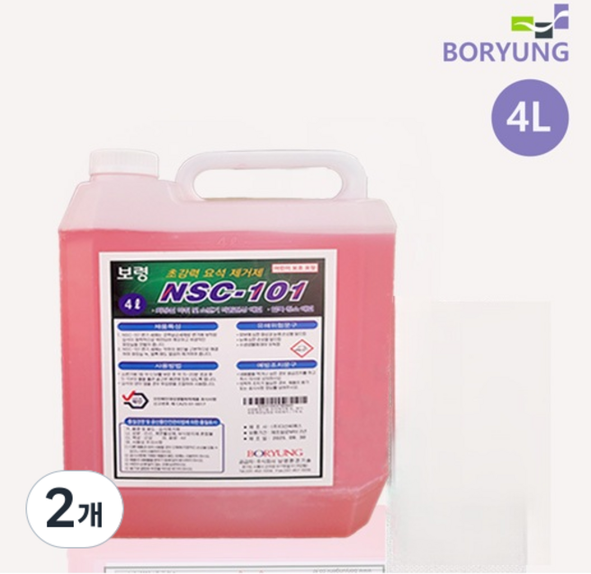 보령환경기술 요석제거제 4 변기세정 화장실세정 악취제거 석회질제거, 2개, 4L