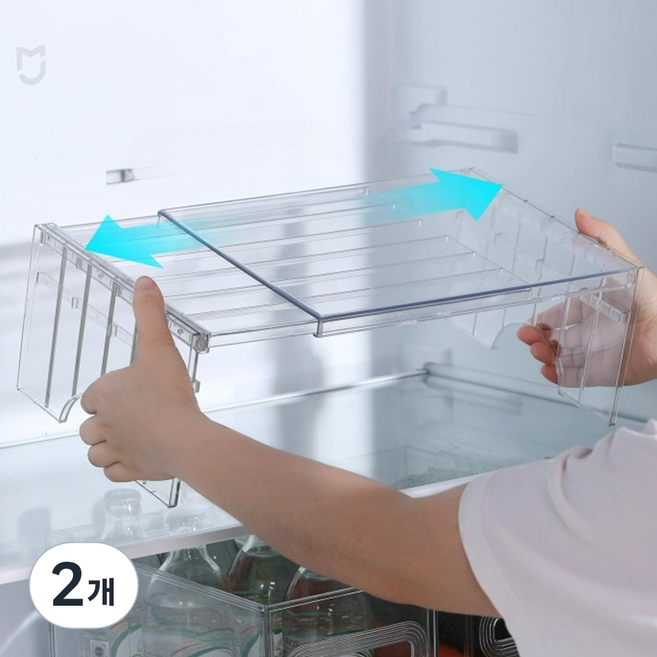 감성순간 정리 선반 길이조절 다용도 거치대, 2개, 투명