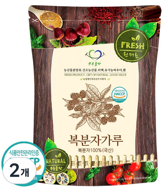 푸른들판 국내산 복분자 분말 100% 덜익은 말린 복분자 가루 파우더 HACCP 인증, 100g, 2개